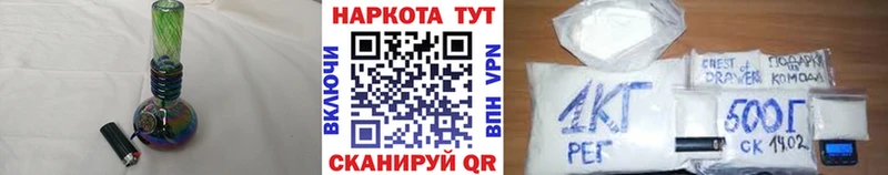 Сколько стоит Верхотурье Гашиш  КОКАИН  Меф  Конопля 