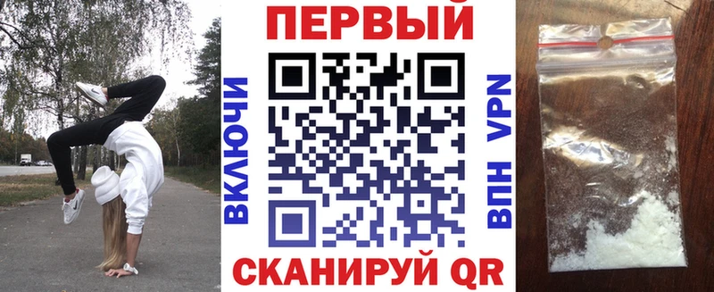 АМФ Premium  продажа наркотиков  Верхотурье 