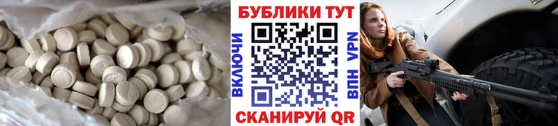 где найти наркотики  Верхотурье  ЭКСТАЗИ Philipp Plein 
