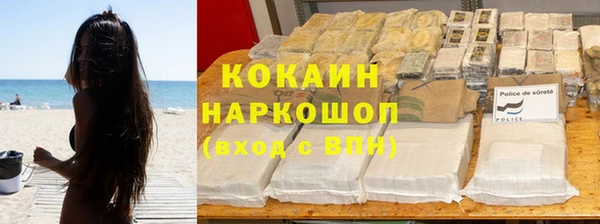а пвп мука Армянск