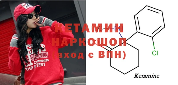 тгк Аркадак