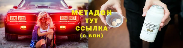 тгк Аркадак