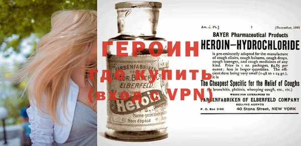 а пвп мука Армянск