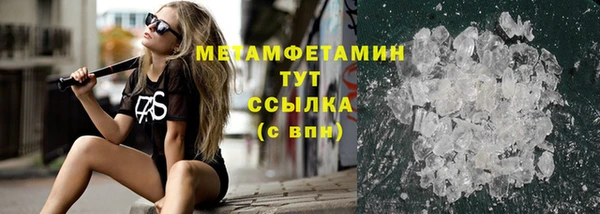 прущая мука Остров