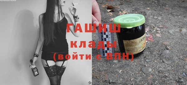 тгк Аркадак