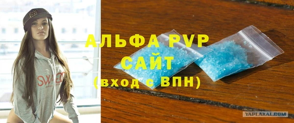 тгк Аркадак