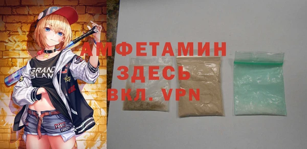 прущая мука Остров