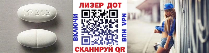 OMG ссылка  где купить наркотик  Верхотурье  LSD-25 экстази кислота 