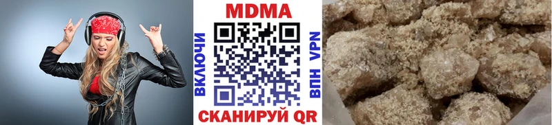 нарко площадка официальный сайт  Верхотурье  MDMA crystal 