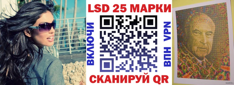 Марки N-bome 1,8мг Верхотурье